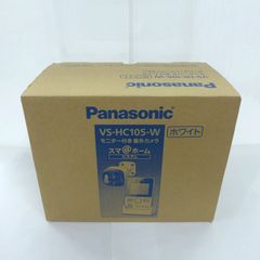 未使用開封のみ パナソニック モニター付 屋外カメラ VS-HC105-W 防犯カメラ 公田店