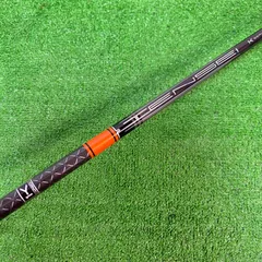 2025年最新】テンセイオレンジ1kの人気アイテム - メルカリ