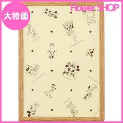 【セール中】パズルフレーム ディズニー専用 108ピース用 木調ライトブラウン (18.2x25.7cm)