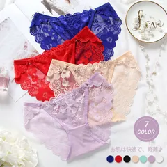 【wylx-3023】7色花柄レースTバック ショーツ 勝負下着 ヒモパン  下着 レディース レースショーツ Gバック Oバック ルームウェア セクシーインナー Tバック Gストリング セクシー ランジェリー ベビードール カラバリ 総レース バレンタイン