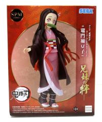シカルナ工房　イノカミ シカルナ工房 TIMAI IKA OTOKO atmos HALLOWEEN Ver ORANGE/GROW
