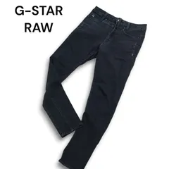 G-STAR RAW ジースター ロウ 通年 【D-STAQ 3D SUPER SLIM】 ストレッチ スキニー デニム パンツ ジーンズ Sz.28 メンズ 黒