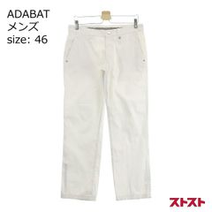 ADABAT アダバット AD082-74507AA ストレッチパンツ ホワイト系 46 [240101149080]