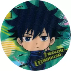 【中古】マグネット・磁石 伏黒恵(デフォルメ) 「呪術廻戦 3Dマグネット2」