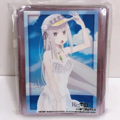 2025年最新】異世界常夏生活 エミリアの人気アイテム - メルカリ