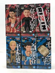 2025年最新】RIZIN ワーコレの人気アイテム - メルカリ