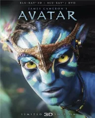 【中古】アバター 3Dブルーレイ&DVDセット(2枚組) [Blu-ray]（帯無し）