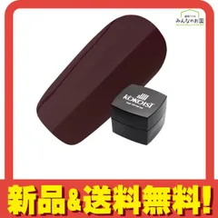 2025年最新】ココイスト カラージェルの人気アイテム - メルカリ