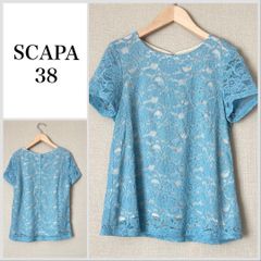 A0271【美品♪】SCAPA 総レースブラウス