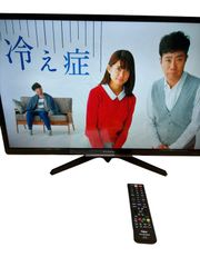 FUNAI 液晶テレビ 32型 液晶テレビ　500GB HDD内蔵　FL-32H2010 2019年製