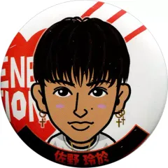 2025年最新】佐野玲於着用の人気アイテム - メルカリ