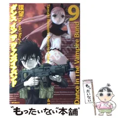 環望　12冊セット 環望 12冊セット Amazon.co.jp: Shiunji Family Children Volume