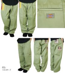 07M086◯ Dickies コーデュラ Wニー リフレクター カーゴパンツ 07M086◯ Dickies コーデュラ Wニー リフレクター カーゴパンツ - メルカリ