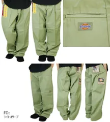 ディッキーズ ダブルニーパンツ 85283メンズ レングス30 レングス32 ライトオリーブ チカーノ カルチャー TATOO カーゴ　ローライダー HIPHOP DICKIES