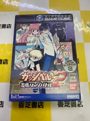 【#367】金色のガッシュベル2　友情タッグバトル - ［GC ゲームキューブ］