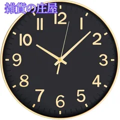 2024年最新】壁掛け時計 アナログ 丸型の人気アイテム - メルカリ