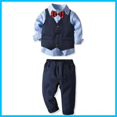 【最短発送】卒業式 結婚式 セットアップ 入学式 子供服 キッズコスチューム 七五三 ロングズボン 蝶ネクタイ ベスト お宮参り 長袖シャツ 4点セット ハロウィン 紳士服 スーツ クリスマス フォーマル 男の子 100cm 子供スーツ [QOOLY]