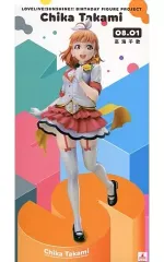 【中古】フィギュア 高海千歌 「ラブライブ!サンシャイン!!」 Birthday Figure Project 1/8 ABS＆PVC製塗装済み完成品 電撃屋限定