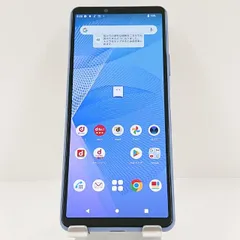 Xperia 10 III SO-52B ドコモ ブルー 送料無料 本体 c13325