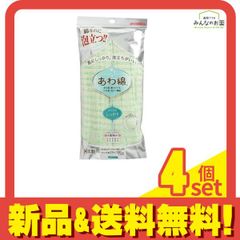 Item thumbnail for item 44164214-0357-4776-818d-252b05e07f30