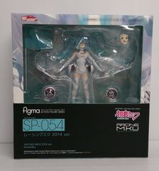 ブ*ー様 figma スーパーそに子 水着Ver. 新品未開封！ - メルカリ