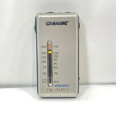 新品 未使用 SONY SRF-S86 シルバー Amazon.co.jp: SONY FMステレオ/AMポケッタブルラジオ シルバー