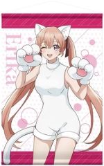 [중고] 태피스트리 아마노 에리카 신작 B2 태피스트리 [뻐꾸기의 신부]