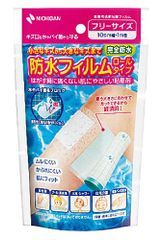 Item thumbnail for item 39aa0e80-f5a3-408d-9aa5-b6622fba616e