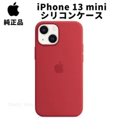 2025年最新】iphone13mini 純正シリコンケースの人気アイテム - メルカリ