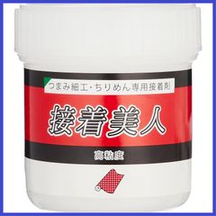 日本紐釦貿易(Nippon Chuko) NBK つまみ細工専用接着剤 接着美人 100g CTN502