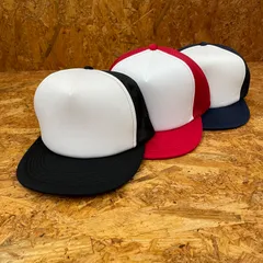 廃盤品 3色セット United Athle ユナイテッドアスレ 9663-01 アメリカンメッシュキャップのサムネイル
