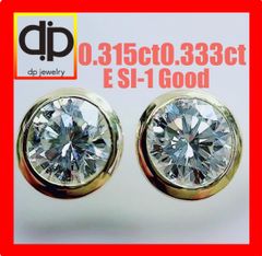 ★0.648ct★✨フクリン留めE,SI-1,GoodダイヤK18スタッドピアス