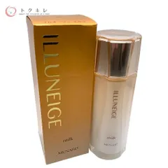 2024年最新】イルネージュ 乳液の人気アイテム - メルカリ 