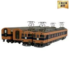 2025年最新】鉄道コレクション 近鉄3000系4両セットの人気