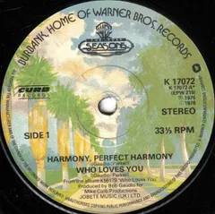 1996年 山岸隆 パーフェクトハーモニー ハイパー胸腺 2025年最新