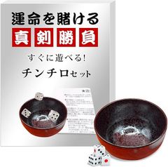 Item thumbnail for item 52c46c08-70eb-4c00-a964-dfe8473950c6