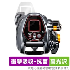 SHIMANO リール 21 ビーストマスター 3000EJ 画面・フチ 保護フィルムセット OverLay Absorber 高光沢 シマノ 衝撃吸収 高光沢 抗菌のサムネイル