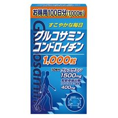 【ユーワ】 グルコサミン・コンドロイチン 1000粒 【健康食品】