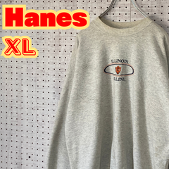 【ヴィンテージ】Hanes　ヘインズ　イリノイ州　刺繍　スウェット　トレーナー　グレー　XL　US古着　MTSW2310-119