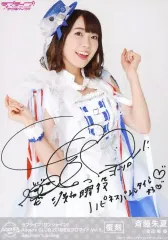 2025年最新】斉藤朱夏 サインの人気アイテム - メルカリ