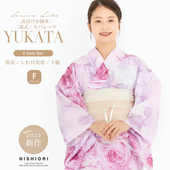 2025年 夏 新作 初心者さんでも安心◎簡単二部式浴衣 【送料無料】帯セット しわ兵児帯 二部式 レディース 浴衣 3点セット【 浴衣（上衣 ・下衣） / 帯 /下駄 】セパレート 二部式 帯コーディネート済 兵児帯 上品  華やか nibu3km-20