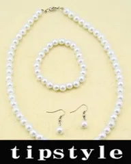 パールのネックレス ピアス ブレスレット 豪華3点セット シンプル かわいい 人気 結婚式 パーティー お呼ばれ プレゼント ウェディング レディース 新品 2