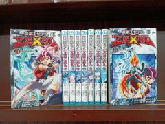 遊☆戯☆王ゼアル【9冊セット】　28-8
