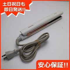 ✴️超美品✴️リュミエリーナヘアビューロン HBRST-G759 - メルカリ