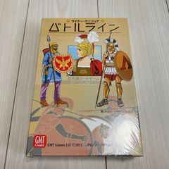 バトルライン 古代戦カードゲーム ボードゲーム 2人用