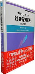 食べられる口づくり・口腔ケア&義歯DVD付(1口腔ケアの実際2装具
