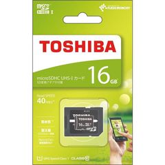 新品 TOSHIBA MSDAR40N16G [16GB] microSDカード 東芝