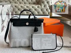 【今日WTO】Hermes Herbag エルメス ハーバッグ ショッピングバッグ-WTO輸入-NY57