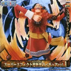 【中古】フィギュア スクラッチメン・アプー 「ワンピース」 スーパーエフェクト超新星フィギュアvol.1