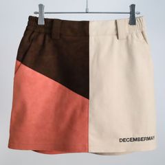美品 】DECEMBERMAY ディセンバーメイ アニマル柄 プリーツ M - メルカリ